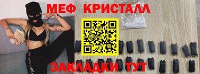 spice Магадан