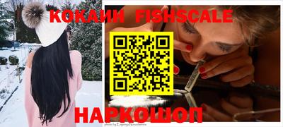 герыч Майкоп