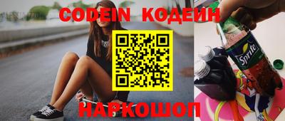 герыч Майкоп