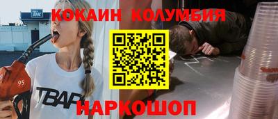 герыч Майкоп