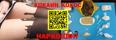 ALPHA PVP Магнитогорск