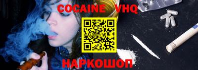 ALPHA PVP Магнитогорск