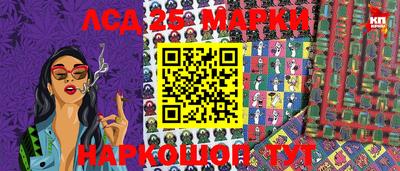 герыч Майкоп