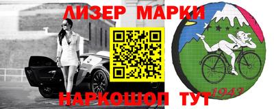 герыч Майкоп