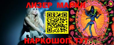 герыч Майкоп