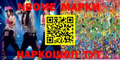 ALPHA PVP Магнитогорск