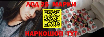 ALPHA PVP Магнитогорск