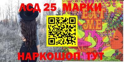 ALPHA PVP Магнитогорск