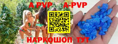 герыч Майкоп