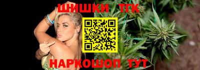 герыч Майкоп