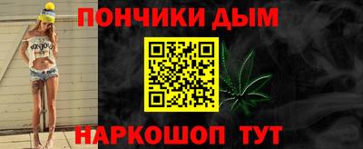 ALPHA PVP Магнитогорск