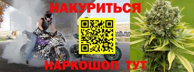 ALPHA PVP Магнитогорск