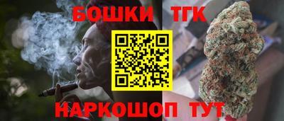 ALPHA PVP Магнитогорск