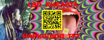 ALPHA PVP Магнитогорск