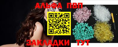 герыч Майкоп