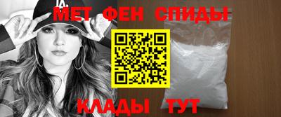 герыч Майкоп