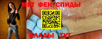 герыч Майкоп