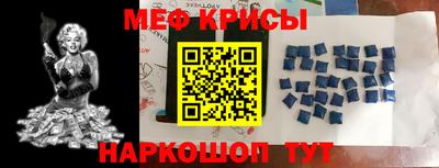 герыч Майкоп