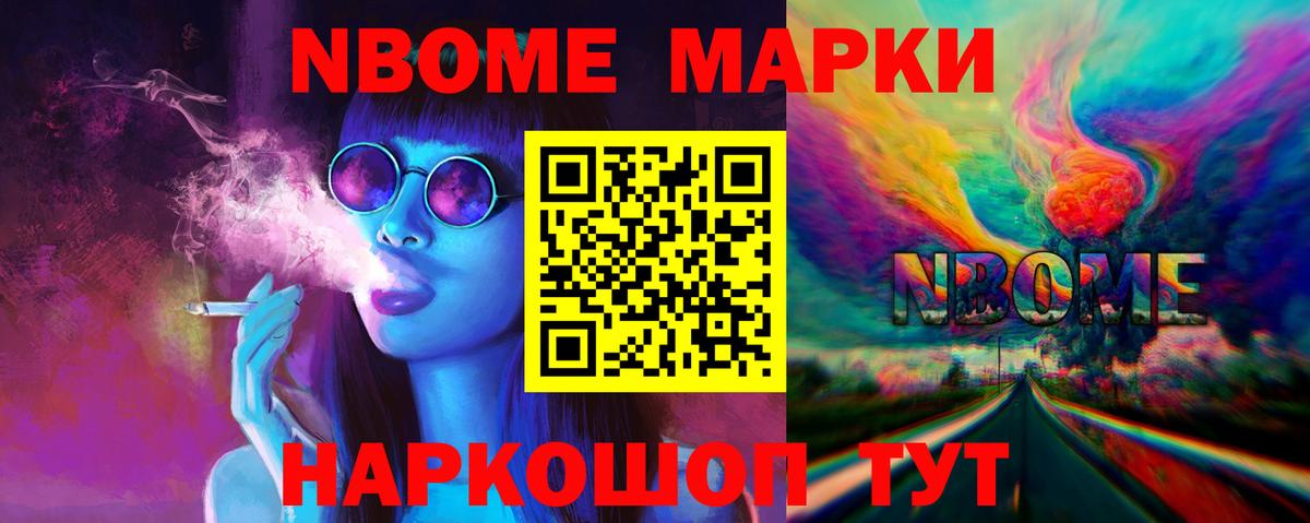 Лсд 25 экстази ecstasy Выкса