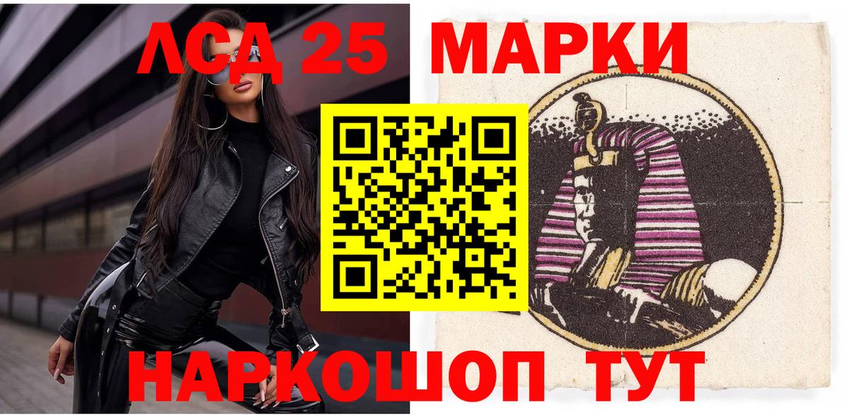 Наркотические марки  Марки N-bome 1,5мг  Вход с VPN  Марки N-bome 1,5мг  где продают наркотики  Выкса 