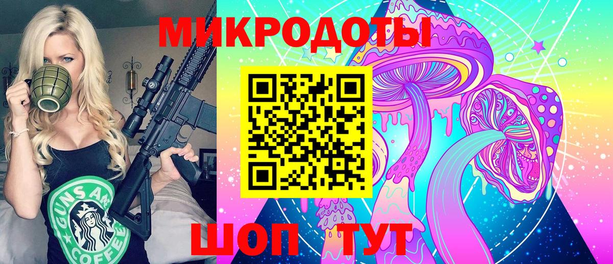 Выкса  Псилоцибиновые грибы Magic Shrooms  Вход с VPN 